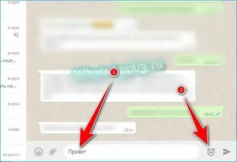 Почему сообщение отложено