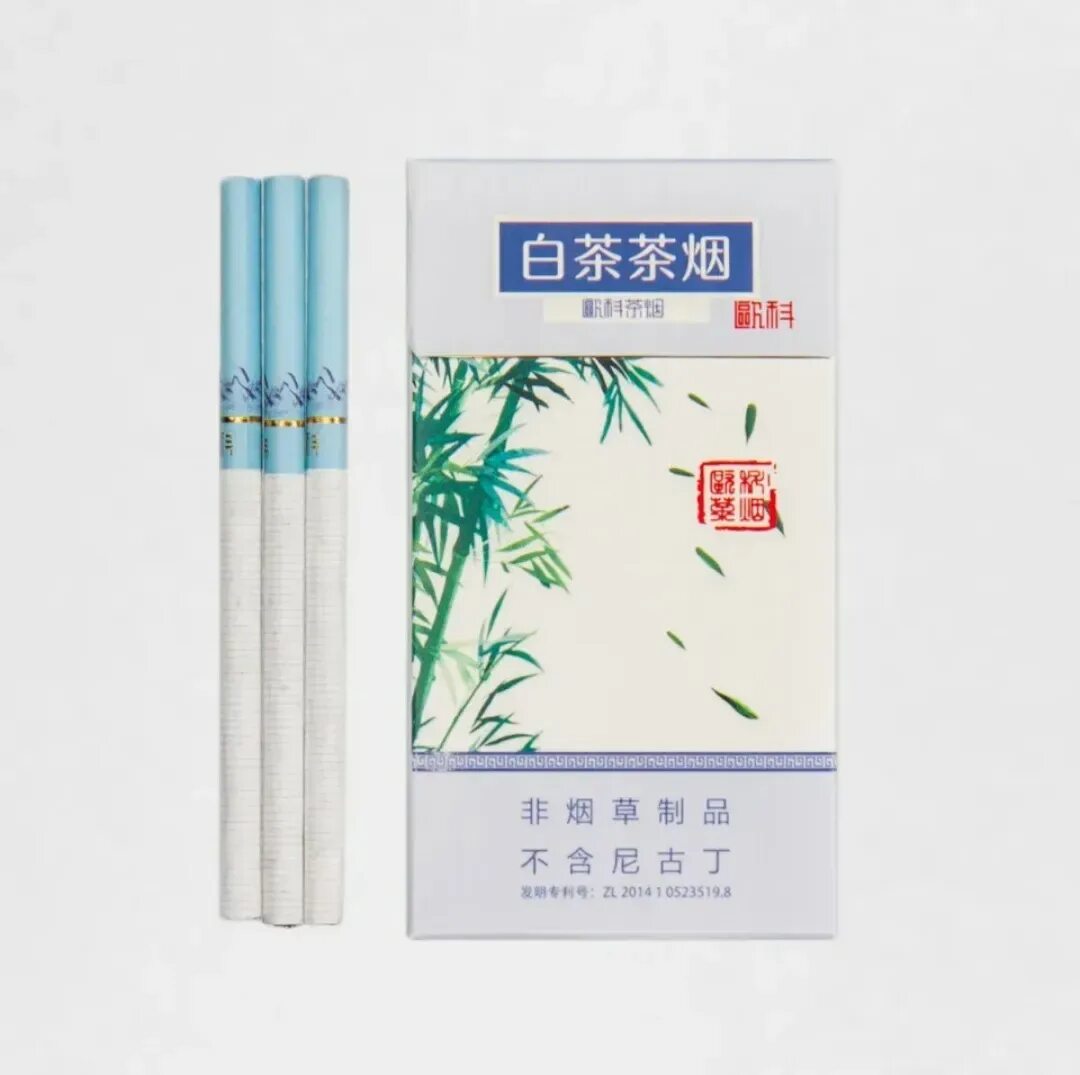 Безникотиновые электронные купить. Китайские безникотиновые сигареты. Безникотиновые травяные сигареты. Чайные сигареты. Сигареты безникотиновые японские.