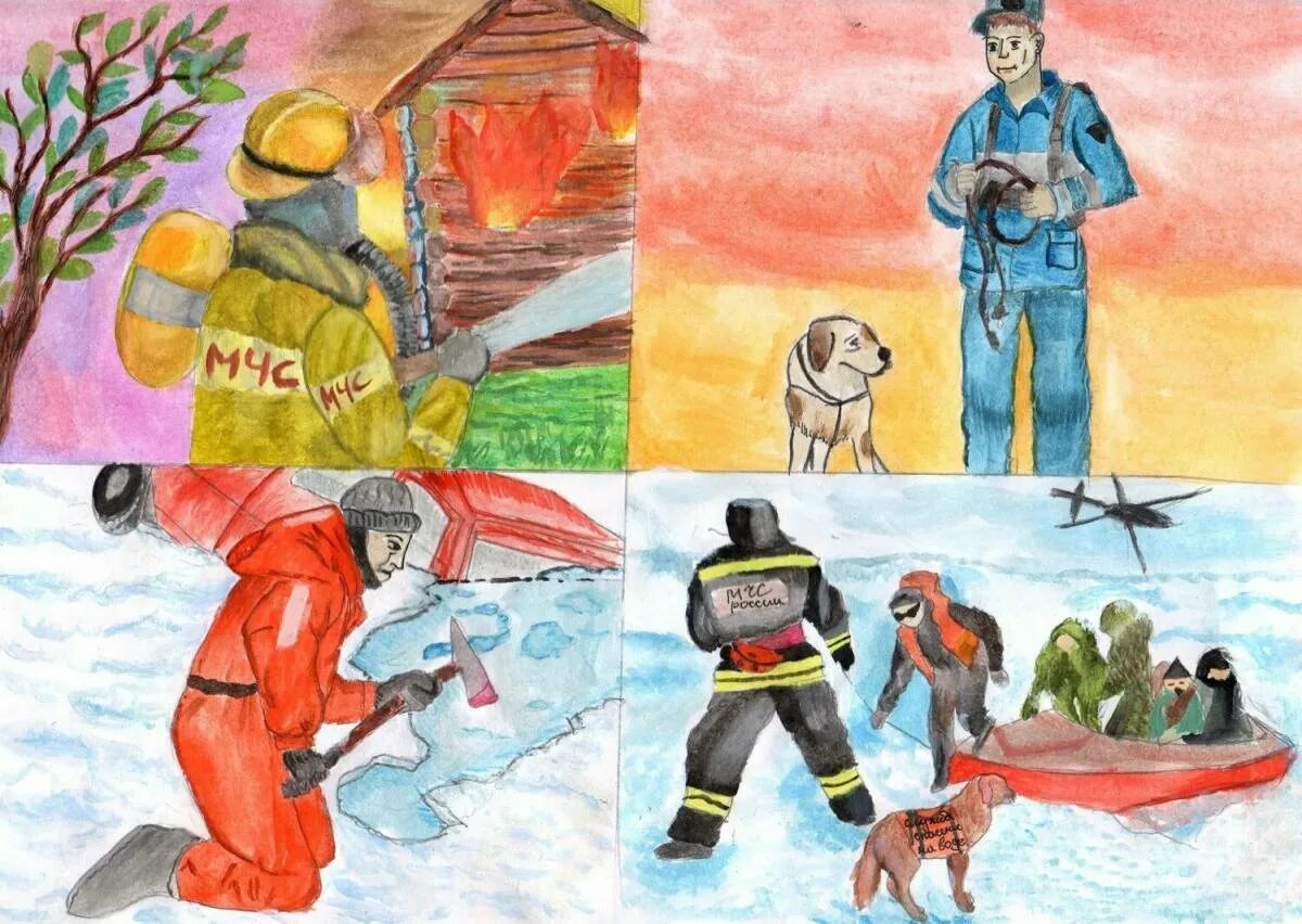 Рисунок на тему спасение помощь. Рисунок на тему мчс. спасатели глазами детей. спасатель мчс рисунок. спасатели глазами детей рисунки.