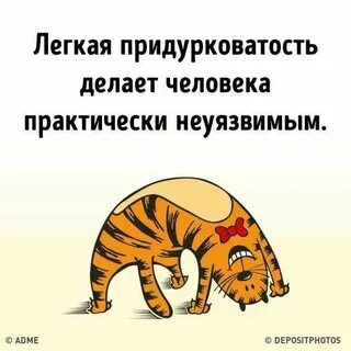 Немного практически
