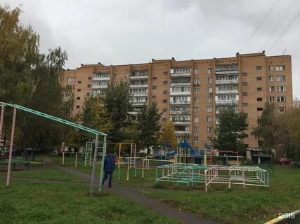 Люберцы почтовая