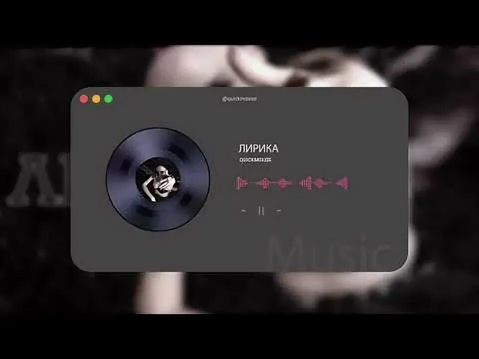 7 дней бит. 7 дней бит