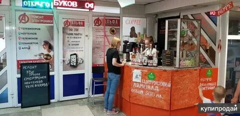 Буденновский 93а 220 ростов на дону