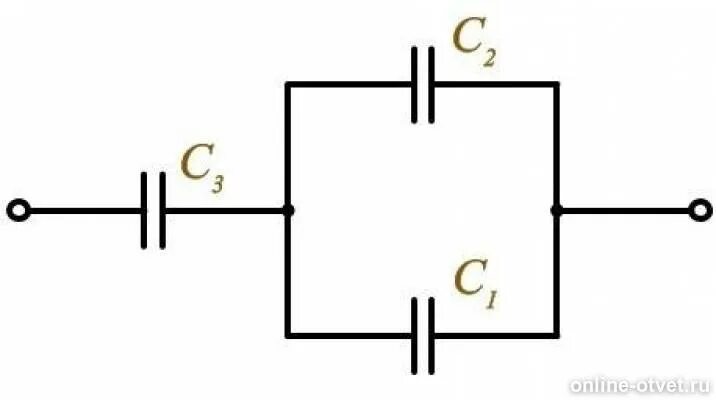 Смешанное соединение конденсаторов схема. Смешанная схема соединения конденсаторов. Смешанная схема подключения конденсаторов. Схема соединения трех конденсаторов.