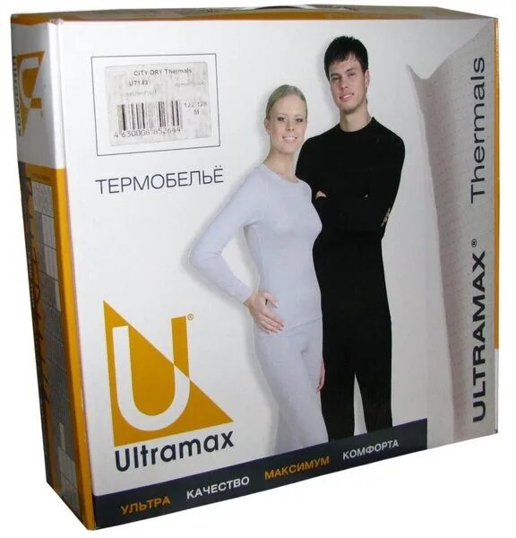 дуплет сыктывкар каталог товаров. дуплет оружейный магазин. сыктывкар охотничий магазин дуплет. магазин дуплет сыктывкар телефон. магазин дуплет сыктывкар.