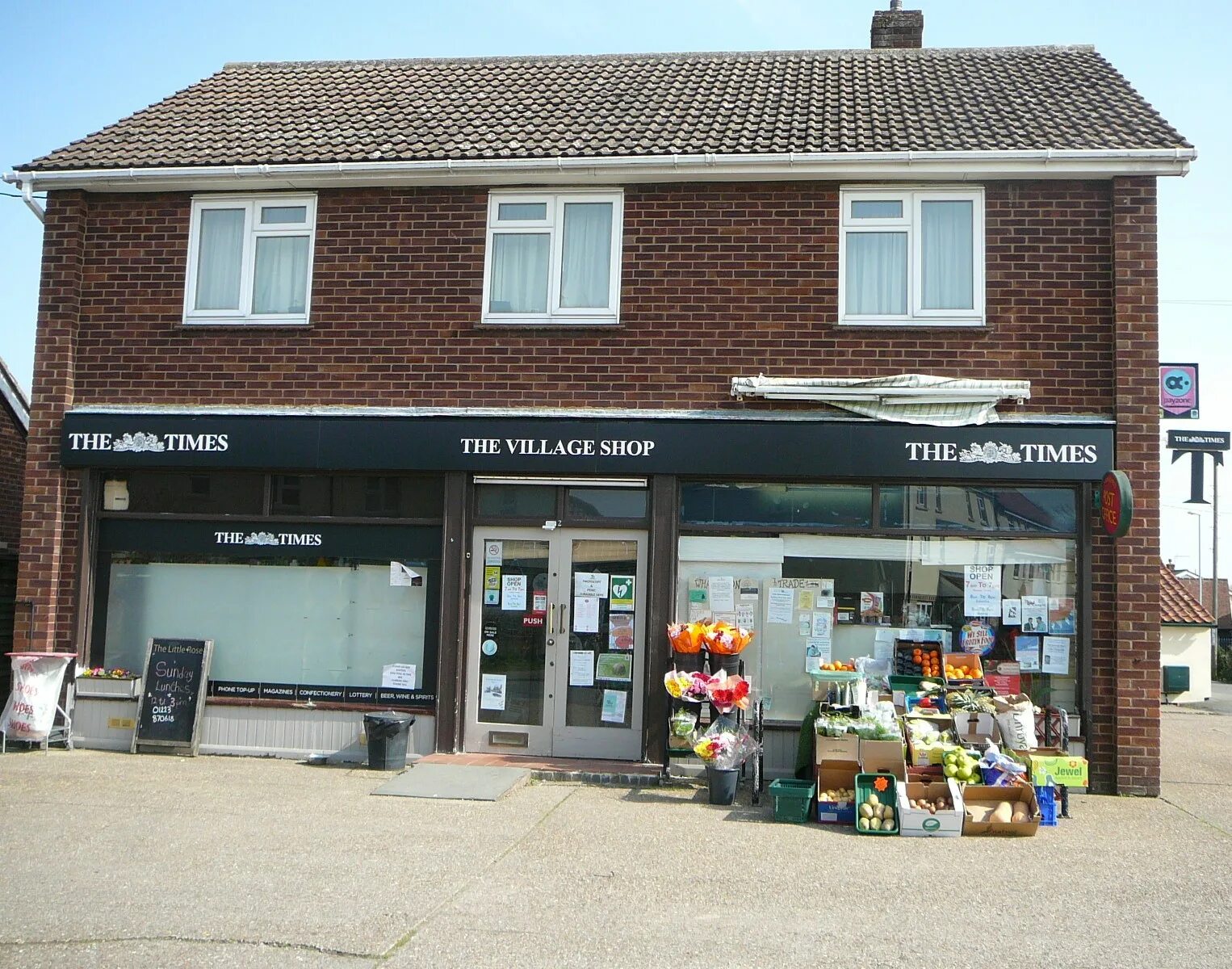 Village магазины. Магазин village. магазин в деревне. village shop оленина. ziskin village магазин.