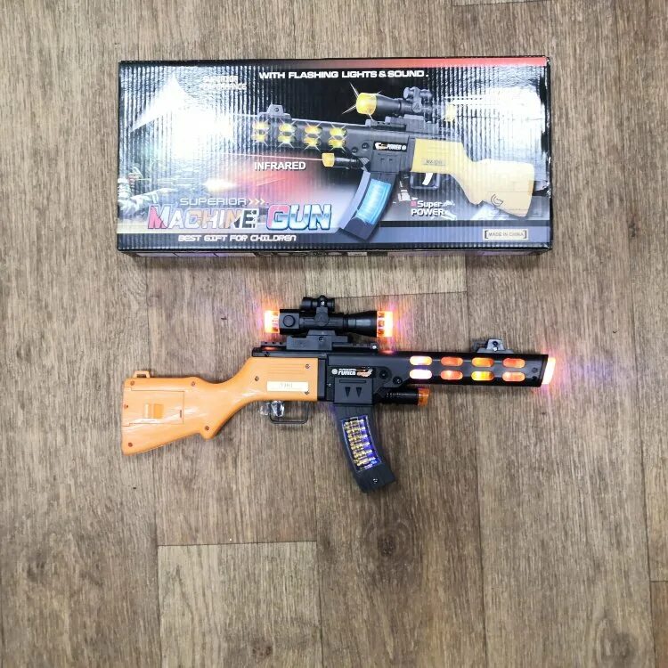 М416 автомат игрушка. Развлекательный центр round 1 москва. Abtoys автомат ars-310. Детские автоматы в москве. Ar gun аттракцион.