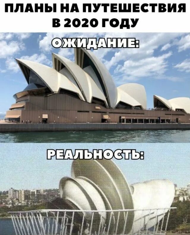 Шутки сейчас. Шутки про 2025 год. анекдоты 2025 года. шутки 2025. 2025 юмор.