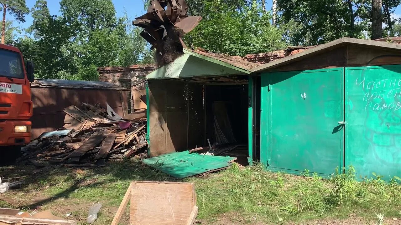 Демонтировать гараж. Демонтаж гаража. демонтаж металлического гаража. металлолом в гараже. утилизация металлических гаражей.