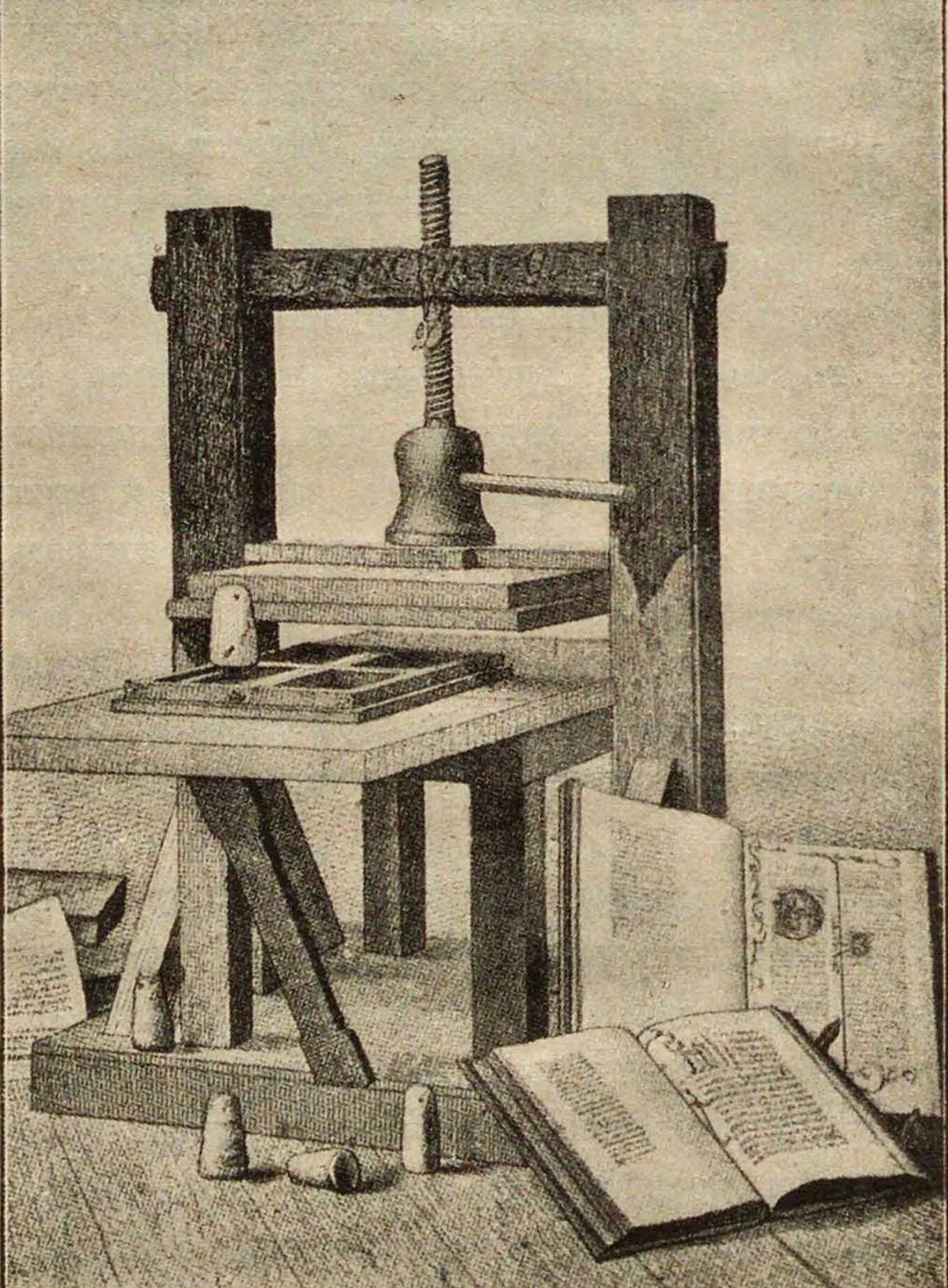 Книга изобретение века. Иоганн Гутенберг первый печатный станок. Станок Иоганна Гутенберга. Иоганном Гуттенбергом книгопечатания. Книгопечатный станок Иоганна Гутенберга.