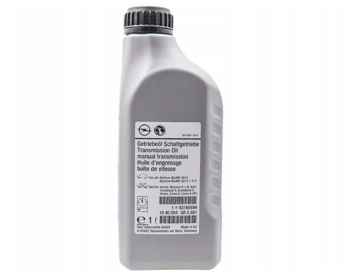 93165694 GM масло трансмиссионное. General Motors transmission Oil 75w-85. Масло трансмиссионное f17 GM. Трансмиссионное масло General Motors GM 75w-85 1л.