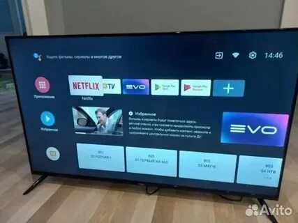 Haier smart tv s2 pro характеристики