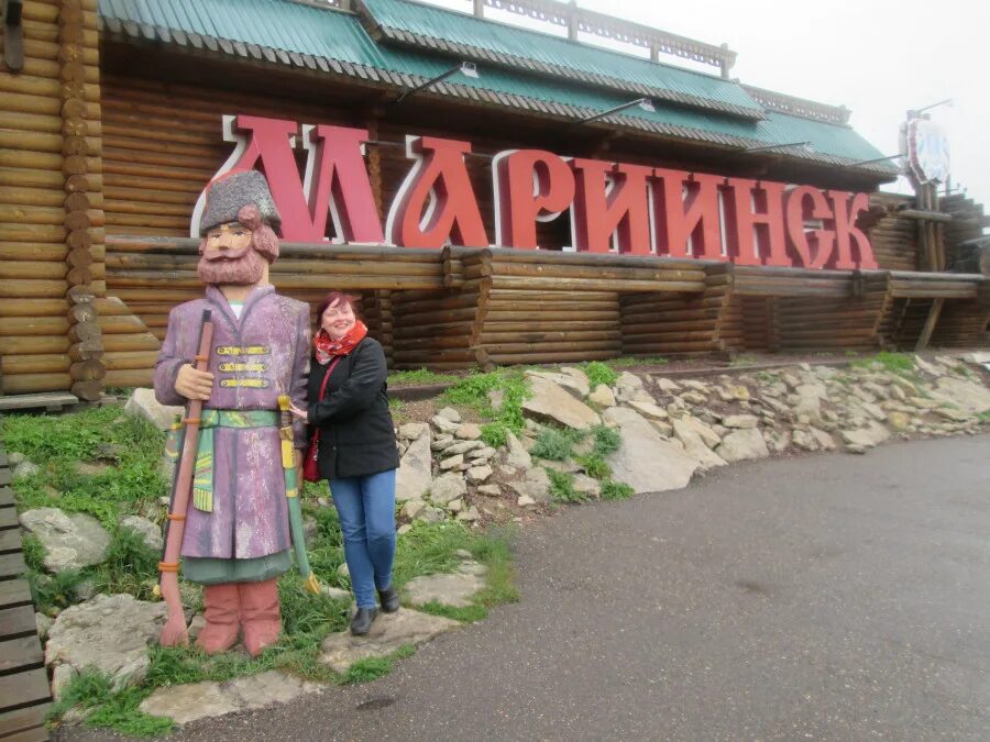Мариинский кемеровская область. Город музей Мариинск Кемеровская область. Кемерово город Мариинск. Г. Мариинск, Кемеровская область городской краеведческий музей. Г. Мариинск (Мариинский район).