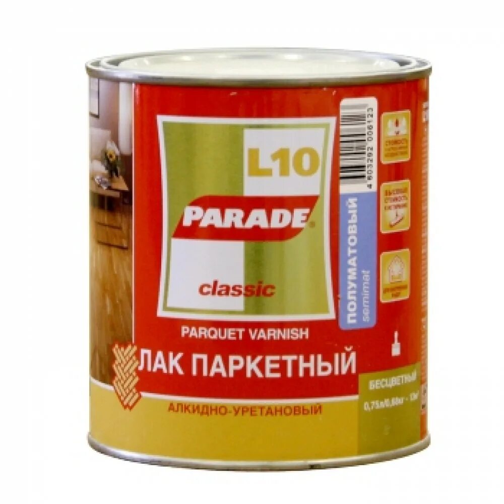 Parade w100 матовая база с какой цвет. Краска parade w3. Краска вд parade w3 акриловая влагостойкая белая матовая 10л. Лак лакра нц-222 0,7кг. Parade 10.