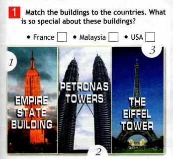Building big spotlight 6 класс
