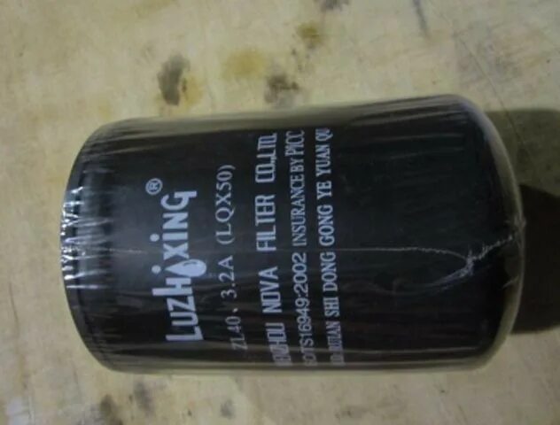 3. 40. Zl40. фильтр кпп zl40. фильтр коробки xcmg lw300f.