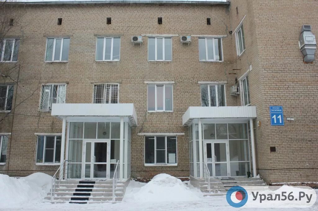 Онкодиспансер черкесск. Онкологический центр оренбург гагарина 11. Оренбургский онкологический диспансер врачи. Онкологический центр оренбург гагарина 11. Онкологический центр оренбург гагарина 11.