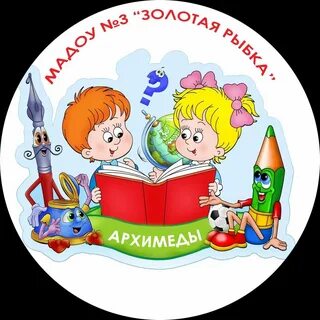 Команда знайки