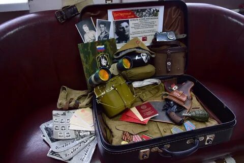 Чемодан краткое