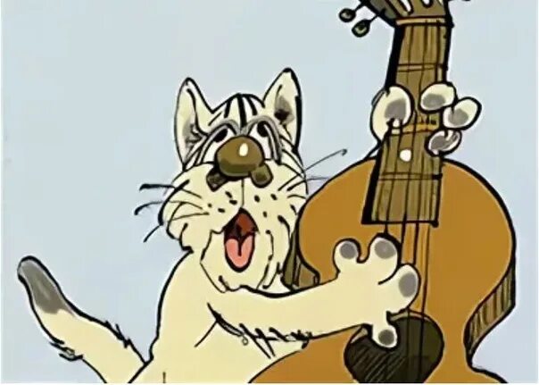Кот который умел петь 1988. Петрушевский кот который умел петь. Петрушевская кот который умел петь. "Кот, который умел петь" (1988) гиф.