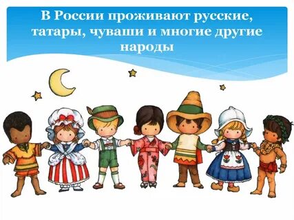 Презентация мы живем в городе
