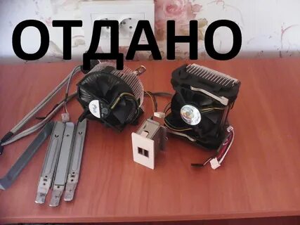 Отдаю технику