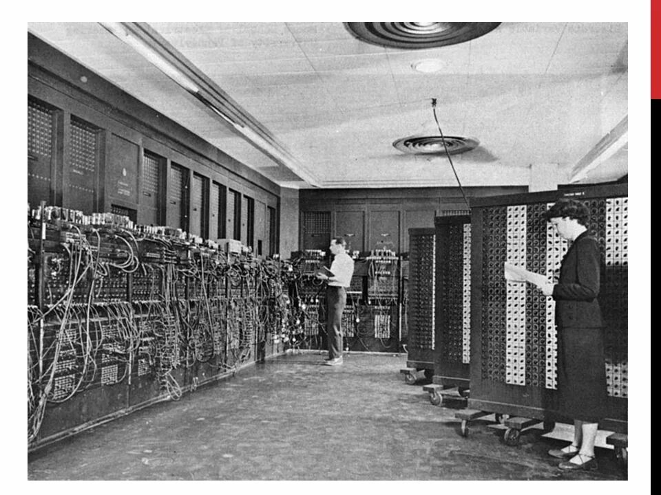 В каком году создали эвм. Эвм1 eniac. электронная цифровая вычислительная машина эниак. первая эвм эниак. ламповый процессор эниак.