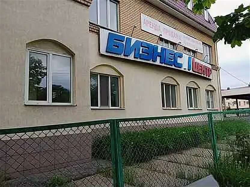 Аренда цивильск. Цивильск николаева 8. Цивильск улица строителей 1/6. 6а. Никитина 10 цивильск.