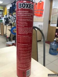 Пена монтажная 800 мл