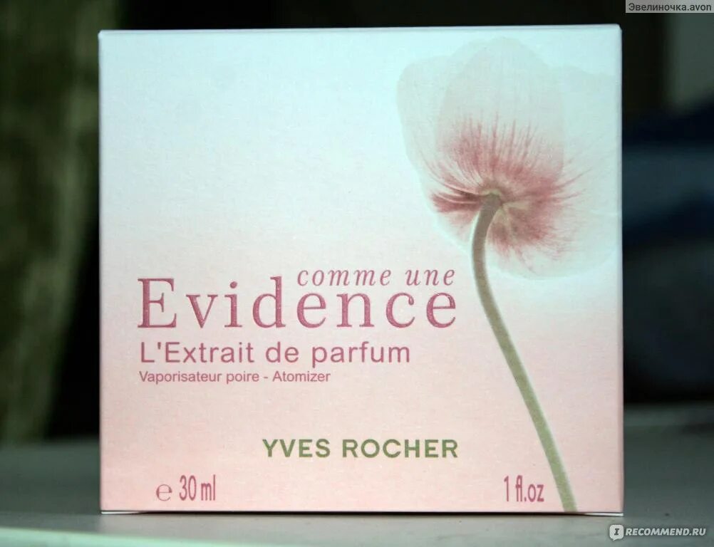 Comme une evidence yves rocher. Духи эвиденс 30 мл. Духи эвиденс от Ив Роше с грушей. Ив Роше духи эвиденс 30мл. Comme une evidence духи 30мл.