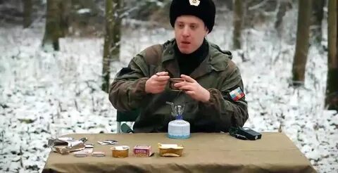 Солид блоггер