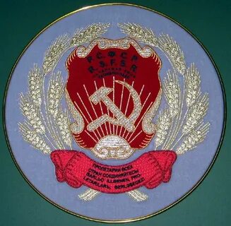 Татарстан асср