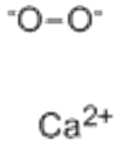 Гідрокарбонат натрію. Жидкий натрий. Potassium hydrogen carbonate. Порошок оксида алюминия. Перкарбонат натрия формула.