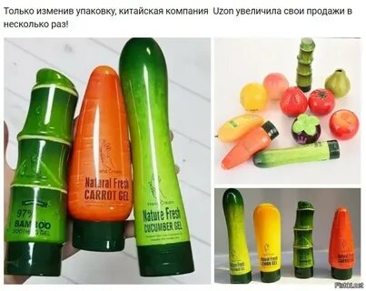 Корея вибратором