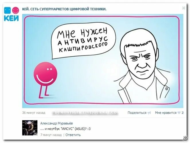 3 мин назад