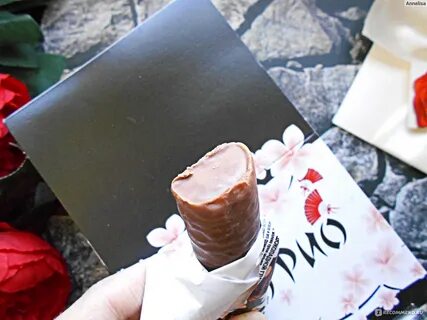 Чио рио яблоновский