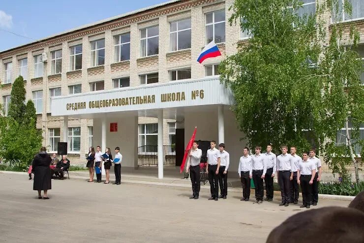 Сколько в благодарном. Школа 6 Благодарный. 6 Школа Ставрополь. Город Благодарный Ставропольский край школы номер 1. Благодарный Ставропольский край школа 6.