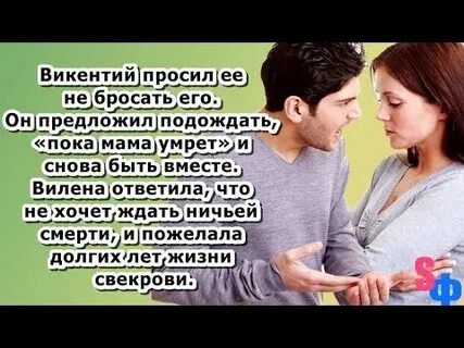 Предлагаю подождать
