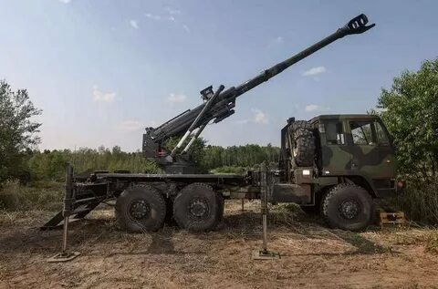 Самоходки 2с43 мальва