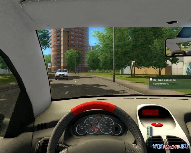 3d инструктор v. 3 серийный номер. 3d инструктор учебный. Симулятор автошколы 3д инструктор 2019. Учебный 2 установить.