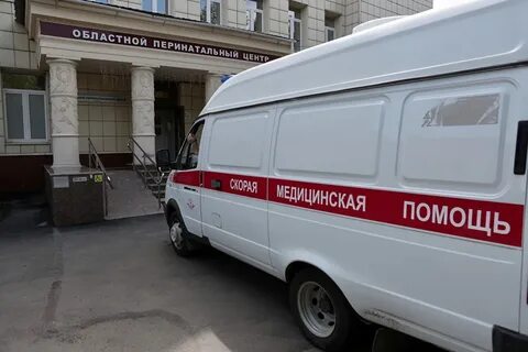 Больница скорой помощи номер