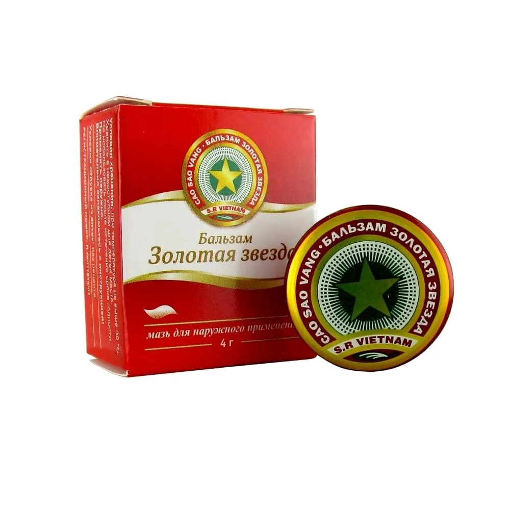 Вьетнамская мазь звездочка. Золотая звезда бальзам 4г. Бальзам красная звезда. Золотая звезда бальзам 16гр. Бальзам красная звезда.