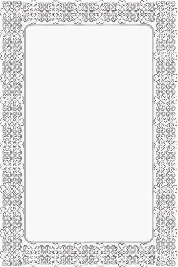 Рамка «диплом». Рамка «диплом». Грамота-рамка. Красивая рамочка для грамоты. Рамка для грамоты размер.