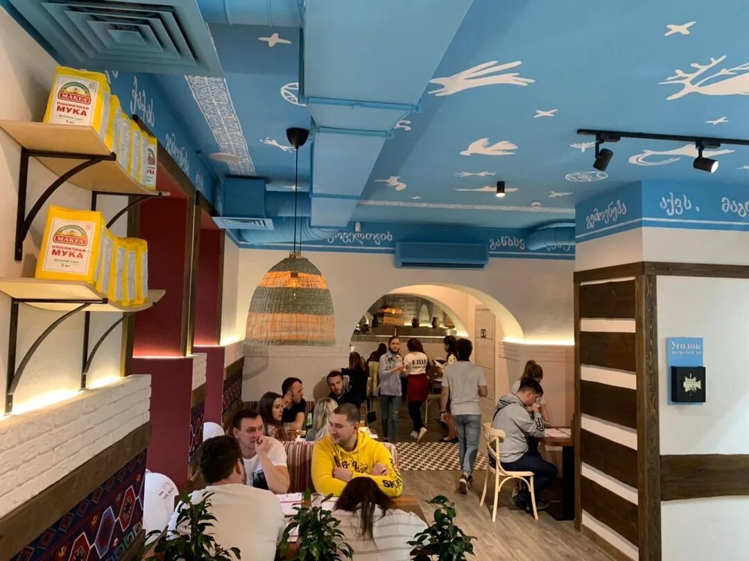 старик хинкалыч воронеж пушкинская 5. старик хинкалыч, воронеж, улица 20-летия октября. старик хинкалыч воронеж. старик хинкалыч воронеж. старик хинкалыч воронеж меню на пушкинской.