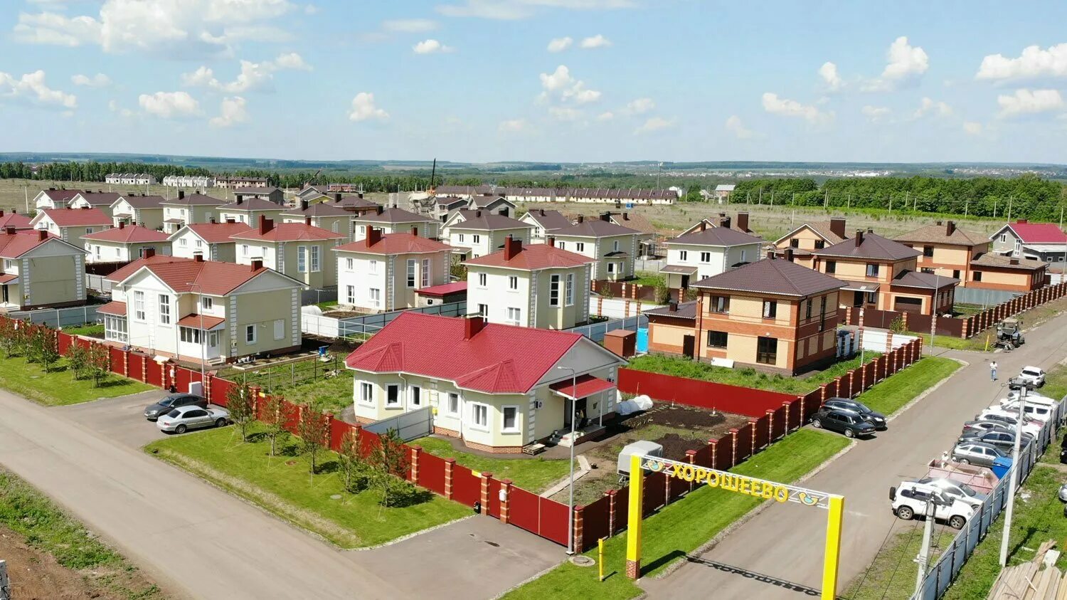 Булгаково уфимский район фото Продажа дома, Булгаково, Уфимский район, Ул. Березовая Продажа коттеджей в в Б