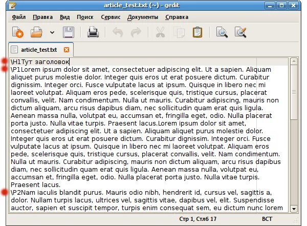 Article text. Article text