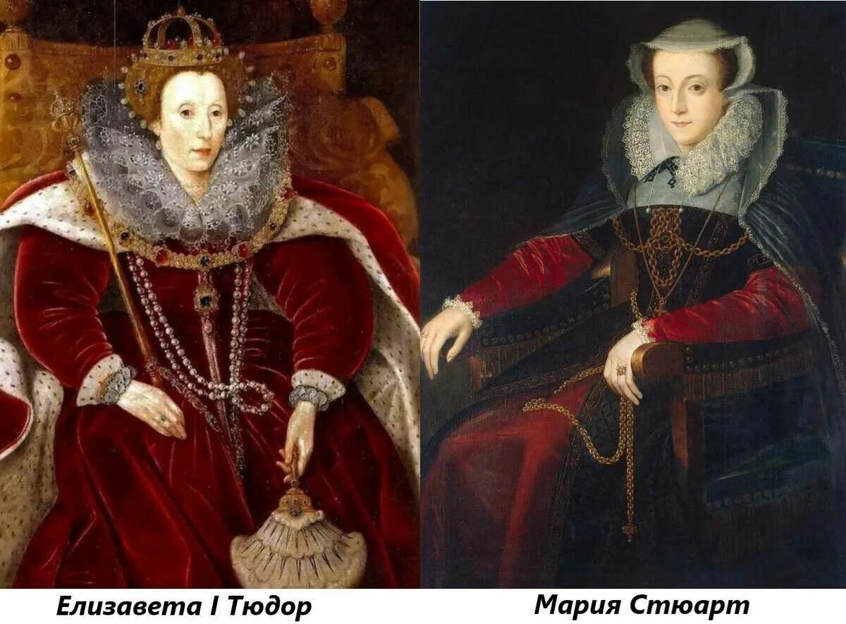Стюарт королева шотландии