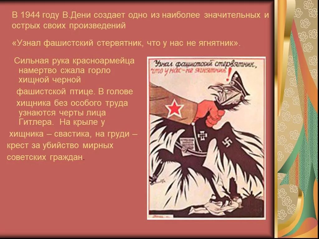 Дени вильнёв фото. Дени арсанов. Reginald denny. Дени вильнев фото. Дени вильнёв режиссер.