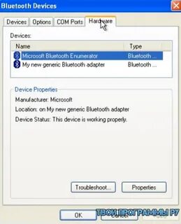 Installer на русском языке