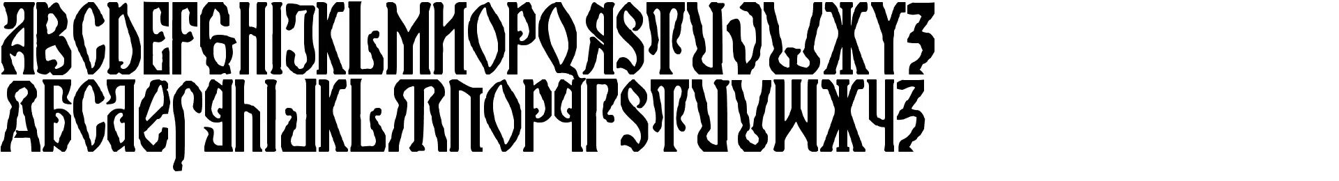 Best russian fonts. Bad russian шрифт. Old russian font. Best russian fonts. Самый удобный шрифт для чтения.